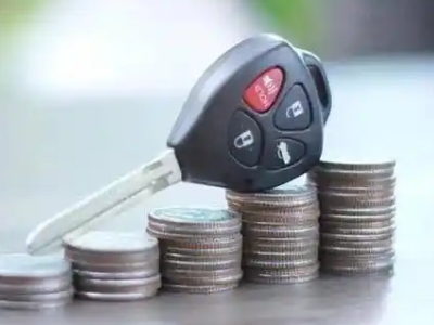 诸暨汽车抵押贷款需要些什么条件?