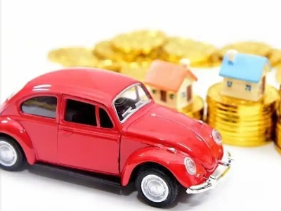 诸暨车辆抵押贷款全攻略：不押车、无征信要求的申请流程