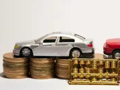 如何办理诸暨正规车贷，诸暨车辆抵押贷款申请流程和条件介绍