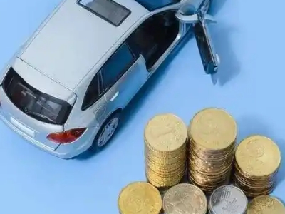 诸暨车辆抵押贷款的产品对比和选择解析