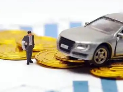 诸暨车辆抵押贷款的三种常见贷款方式，你了解多少？