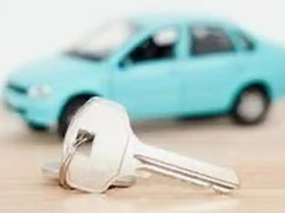 诸暨汽车抵押贷款办理流程，诸暨车抵贷需要什么条件?